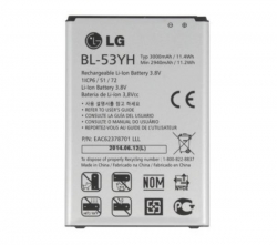 LG baterie BL-53YH, D850, D855 G3 - 3000 mAh (bulk)