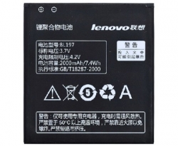 Lenovo BL197 Baterie Lenovo BL198, A800, A820, S750 3,7V 2000mAh Li-Ion – originální