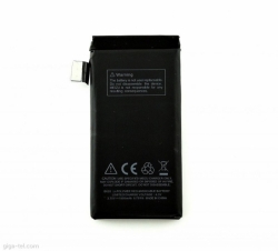 Baterie Meizu B020/Meizu MX2 3,75V 1800mAh Li-Pol – originální