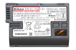 Nikon EN-EL15b Baterie Nikon EN-EL15b, VFB12401 pro Nikon Z6, Z7 7V 1900mAh - originální