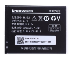 Baterie Lenovo BL192, Lenovo A300, A328, A388T,  A526, A529, A560, A590, A680, A750 2000mAh Li-Ion - originální