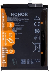 Huawei HB496590EFW Baterie Honor HB496590EFW Honor X6, Honor X7, Honor X8 5000mAh Li-pol - originální