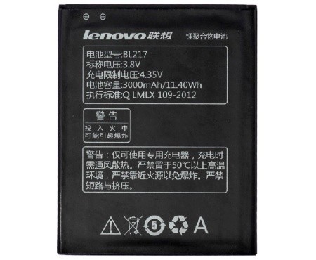 Lenovo BL217 Baterie Lenovo BL217, S930, S938T, S939 3,8V 3000mAh Li-Ion – originální