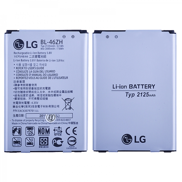 Baterie LG BL-46ZH 2125mAh Li-Ion – originální