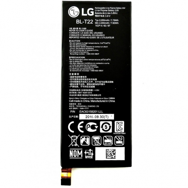 Baterie LG BL-T22 2050mAh Li-Pol – originální