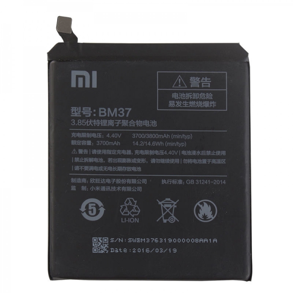 Baterie Xiaomi BM37, Xiaomi Mi 5S Plus 3700mAh - originální
