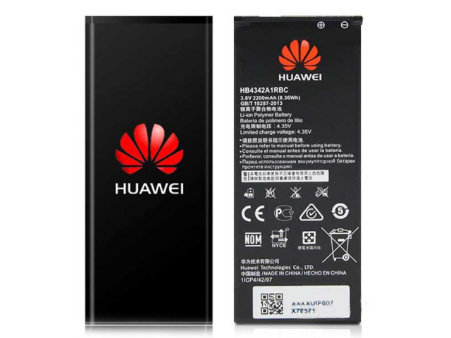 Huawei baterie HB4342A1RBC, Huawei Honor 4A, Y5  II, Y6 2200mAh Li-Ion - originální