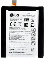 LG baterie BL-T7 D802 Optimus G2 3,8V 3000mAh Li-Ion – originální