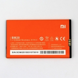 Baterie Xiaomi BM20 4,2V 2000mAh Li-Ion - originální