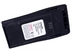Avacom TWMO-CP14-25L Baterie Motorola CP040, CP140, CP150, CP250 7.4V 2500mAh Li-Ion – neoriginální