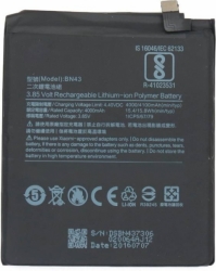 Baterie BN43, Xiaomi Redmi Note 4 Global  (2017), Redmi Note 4X 4000mAh Li-Ion - originální
