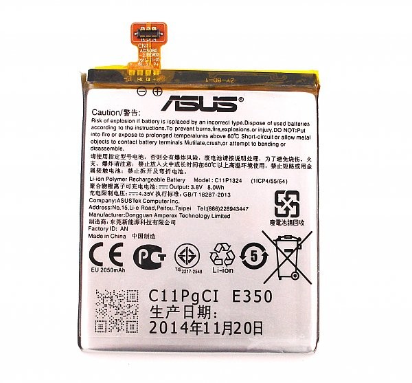 Asus C11P1324 Baterie Asus C11P1324, Liquid Z5, Zenfone 5 3,8V 2050mAh Li-Pol – originální