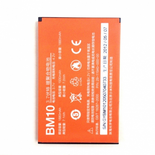 Baterie Xiaomi BM10 3,7V 1880mAh Li-Ion - originální