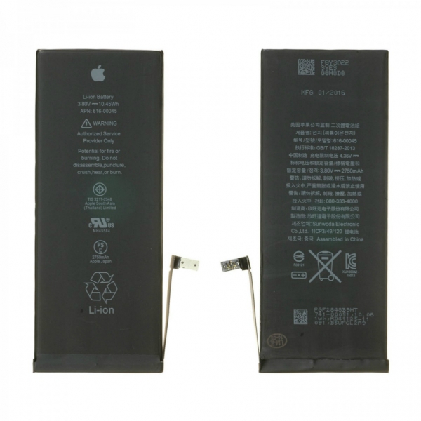 Baterie Apple iPhone 6S Plus 5.5 3,8V 10,45Wh Li-Ion – originální