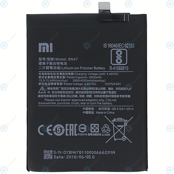 Baterie Xiaomi BN44, pro Xiaomi Redmi 5 Plus, Xiaomi Mi Max 4000mAh Li-Pol – originální