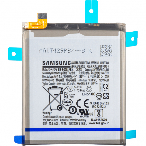 Baterie Samsung EB-BG998ABY pro Samsung Galaxy S21 Ultra 5G G998 5000mAh Li-Ion - originální