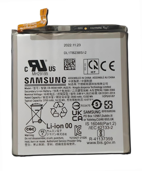 SAMSUNG EB-BS901ABY Baterie pro Samsung Galaxy S22 S901B 3590mAh Li-Ion - originální