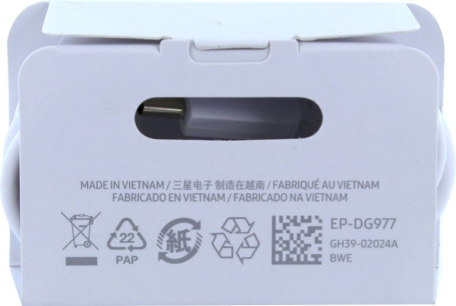 Samsung EP-DG977BWE datový a nabíjecí kabel USB-C bílý - originální