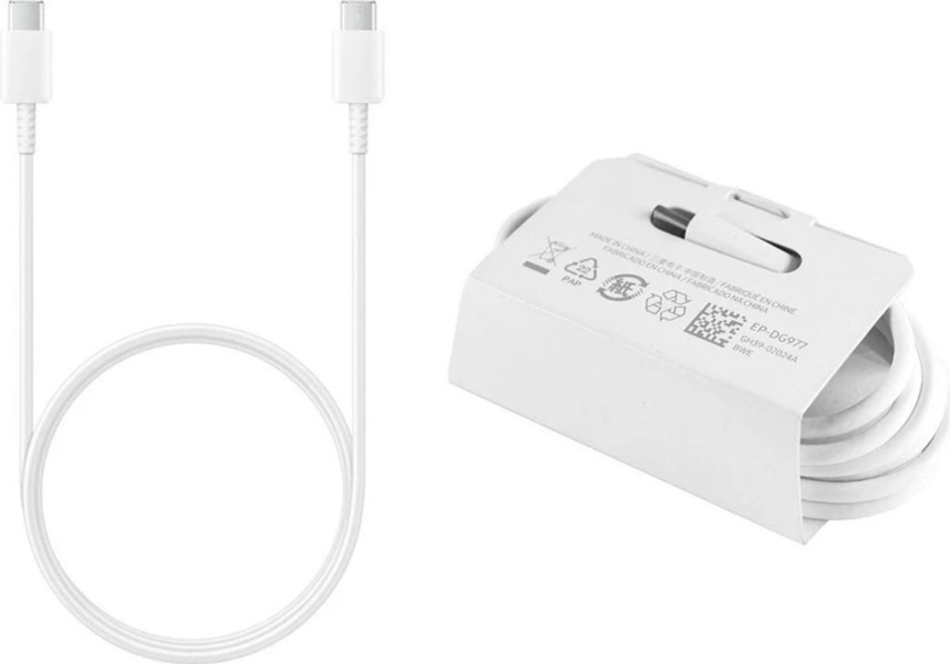 Samsung EP-DG977BWE datový a nabíjecí kabel USB-C bílý - originální