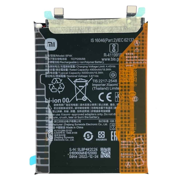 Baterie Xiaomi Baterie BP4K pro Xiaomi Redmi Note 12 Li-Pol - originální Pro 5G/Poco F5/Poco X5 Pro  